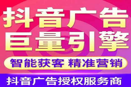 SEM代运营公司助力企业高效推广案例解析